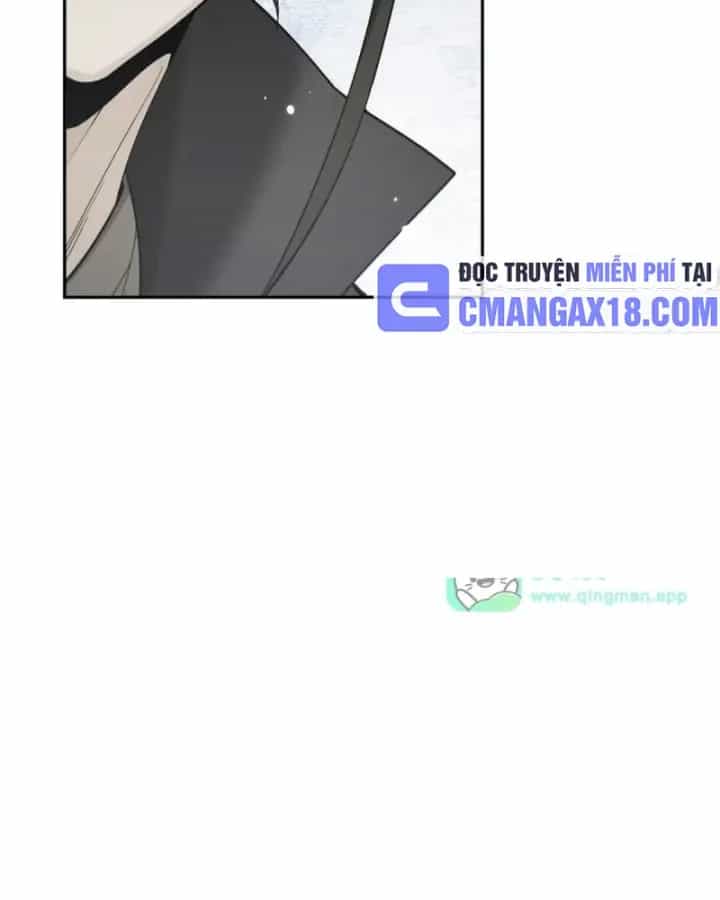 Toàn Chức Kiếm Tu - Chương 111 - ảnh 83