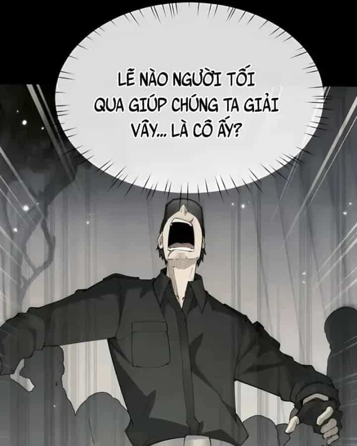 Toàn Chức Kiếm Tu - Chương 112 - ảnh 18