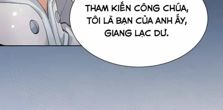 Toàn Chức Kiếm Tu - Chương 112 - ảnh 44
