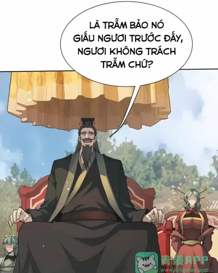 Toàn Chức Kiếm Tu - Chương 112 - ảnh 55