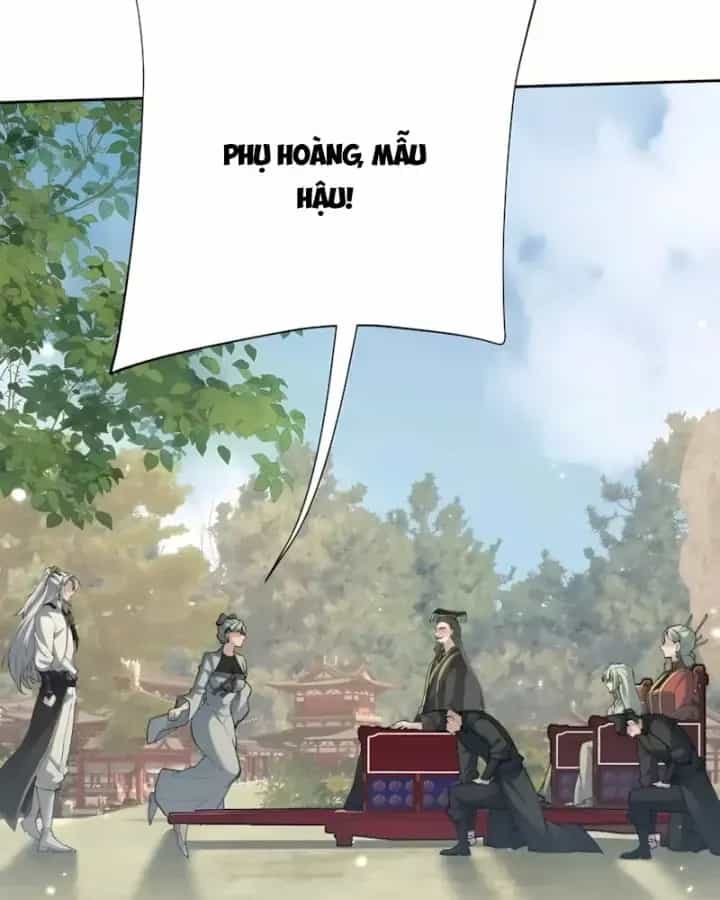 Toàn Chức Kiếm Tu - Chương 112 - ảnh 57