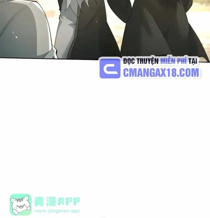 Toàn Chức Kiếm Tu - Chương 112 - ảnh 73