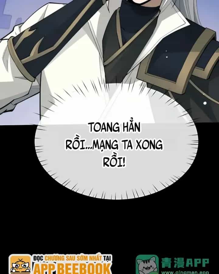 Toàn Chức Kiếm Tu - Chương 112 - ảnh 92