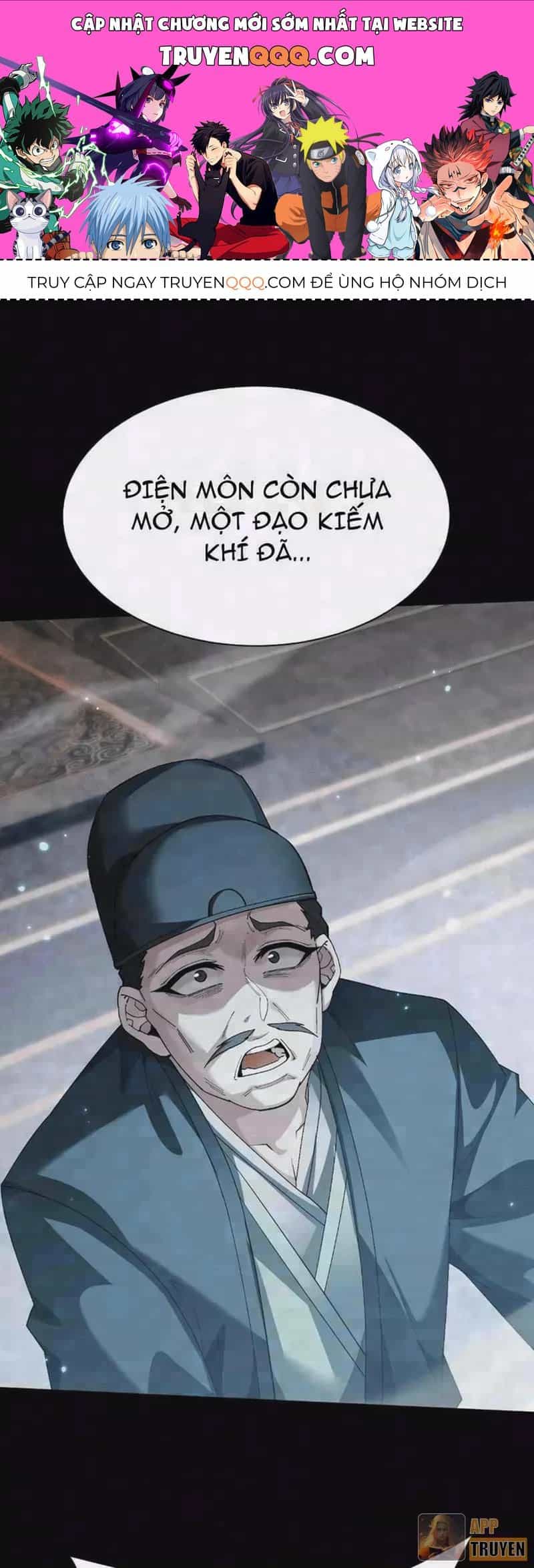 Toàn Chức Kiếm Tu - Chương 113 - ảnh 1