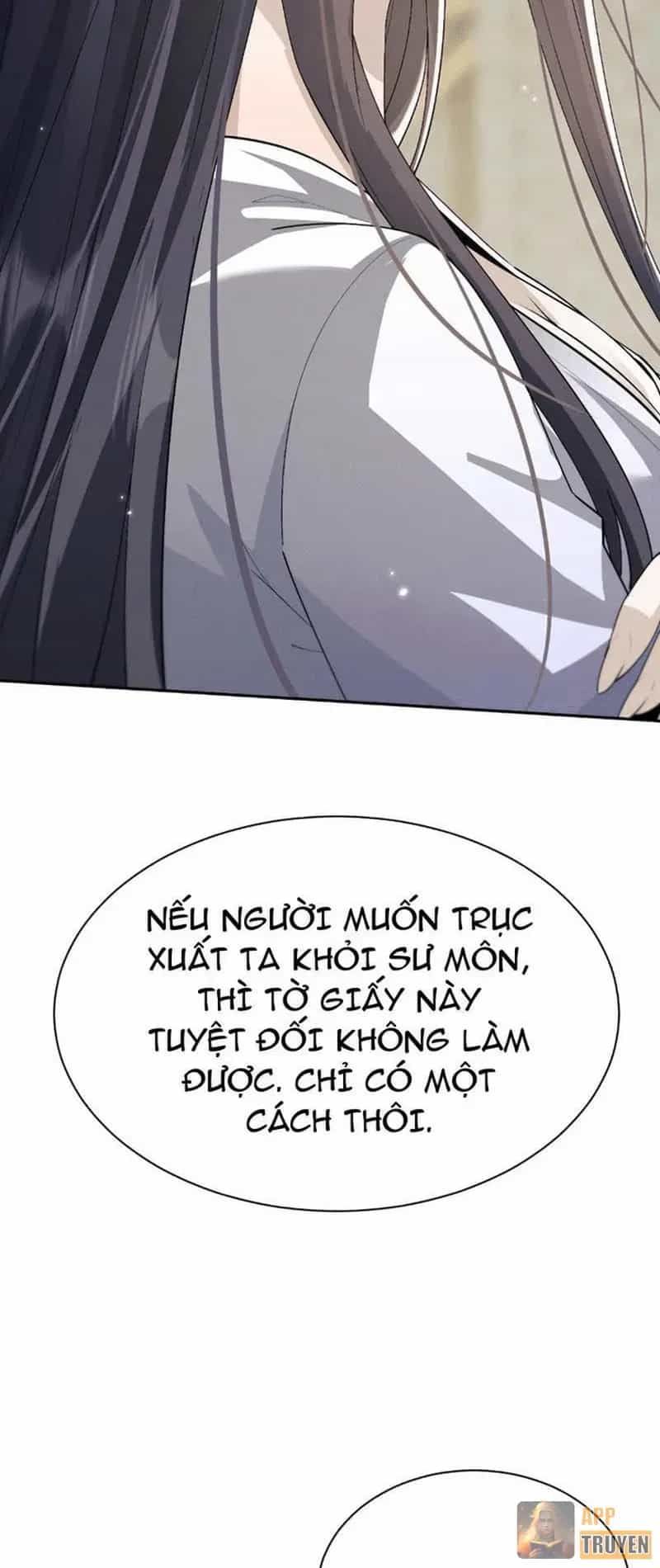 Toàn Chức Kiếm Tu - Chương 113 - ảnh 33
