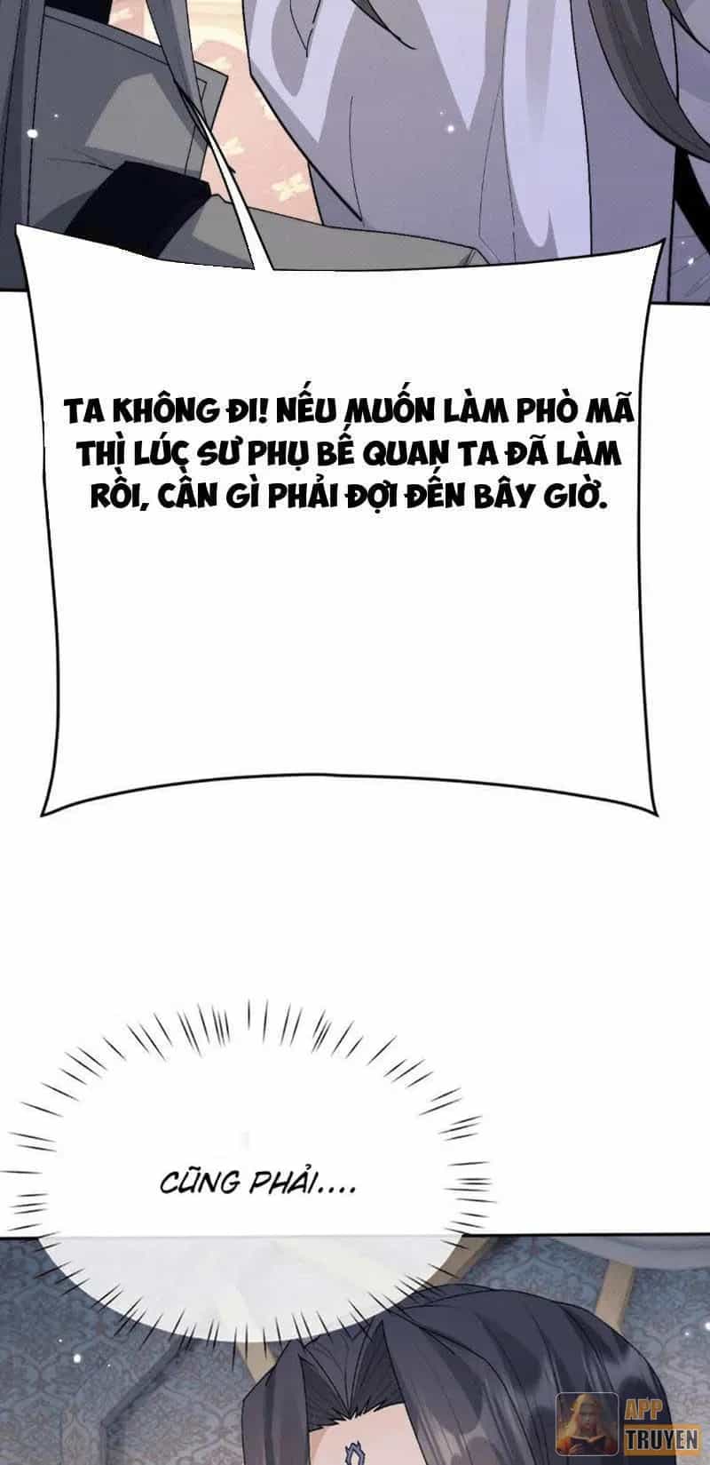 Toàn Chức Kiếm Tu - Chương 113 - ảnh 44