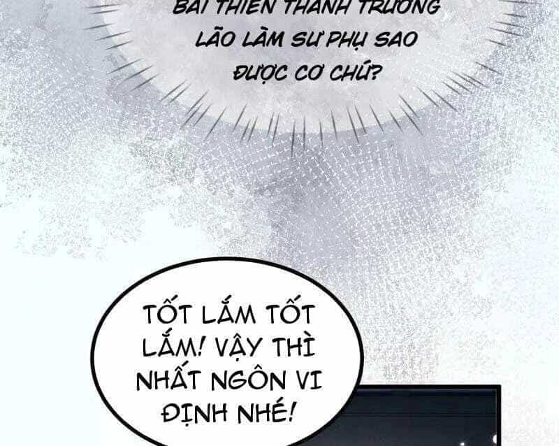 Toàn Chức Kiếm Tu - Chương 11 - ảnh 118