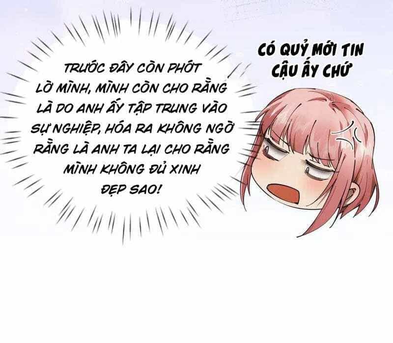 Toàn Chức Kiếm Tu - Chương 11 - ảnh 18