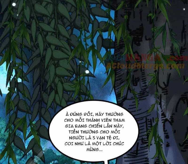 Toàn Chức Kiếm Tu - Chương 11 - ảnh 26