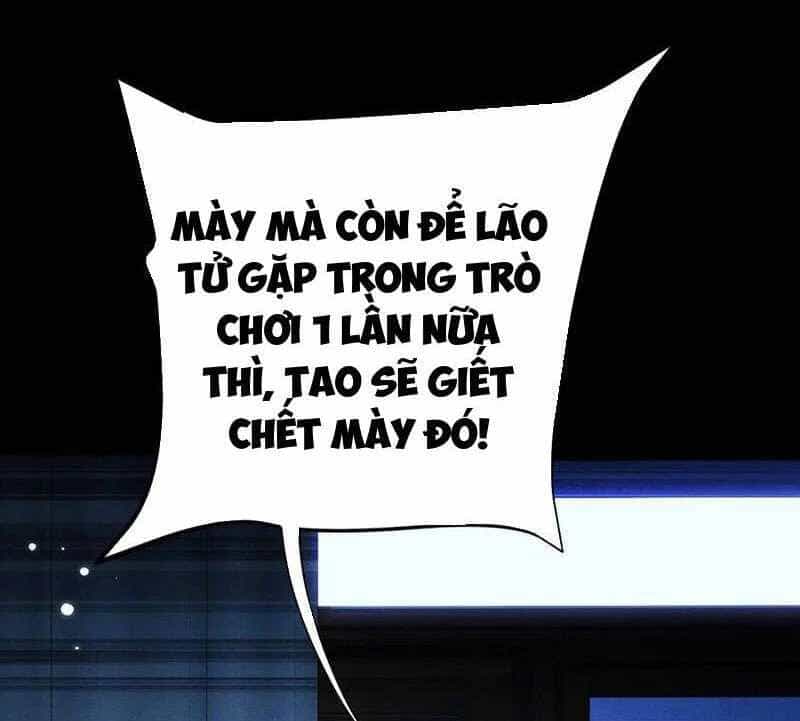 Toàn Chức Kiếm Tu - Chương 11 - ảnh 51