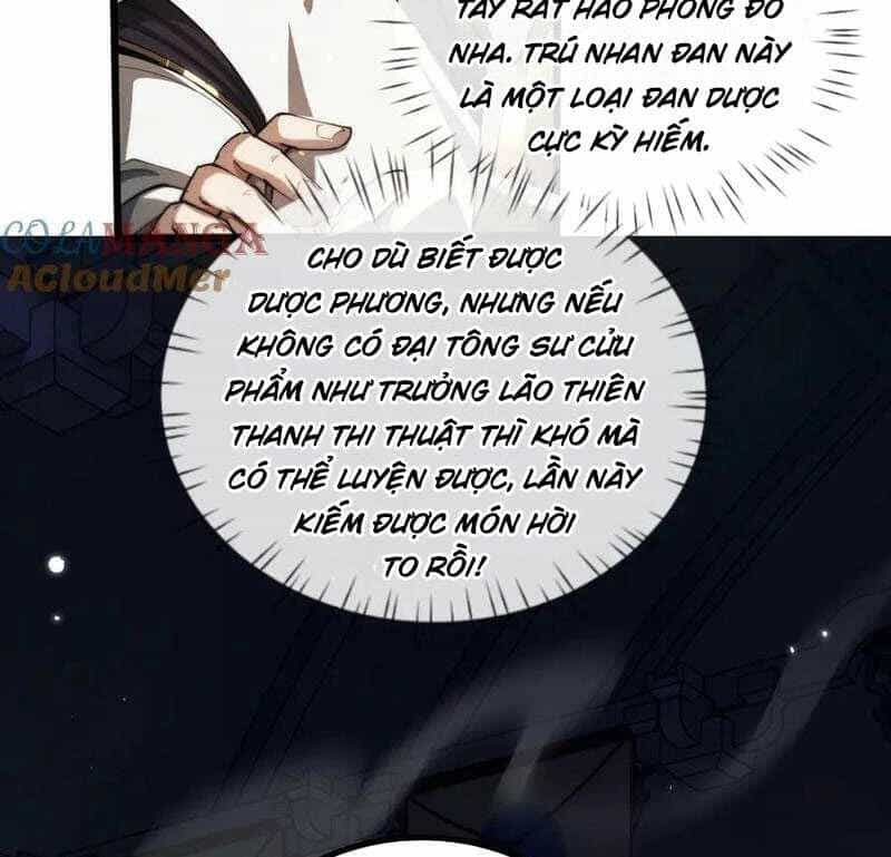 Toàn Chức Kiếm Tu - Chương 11 - ảnh 87