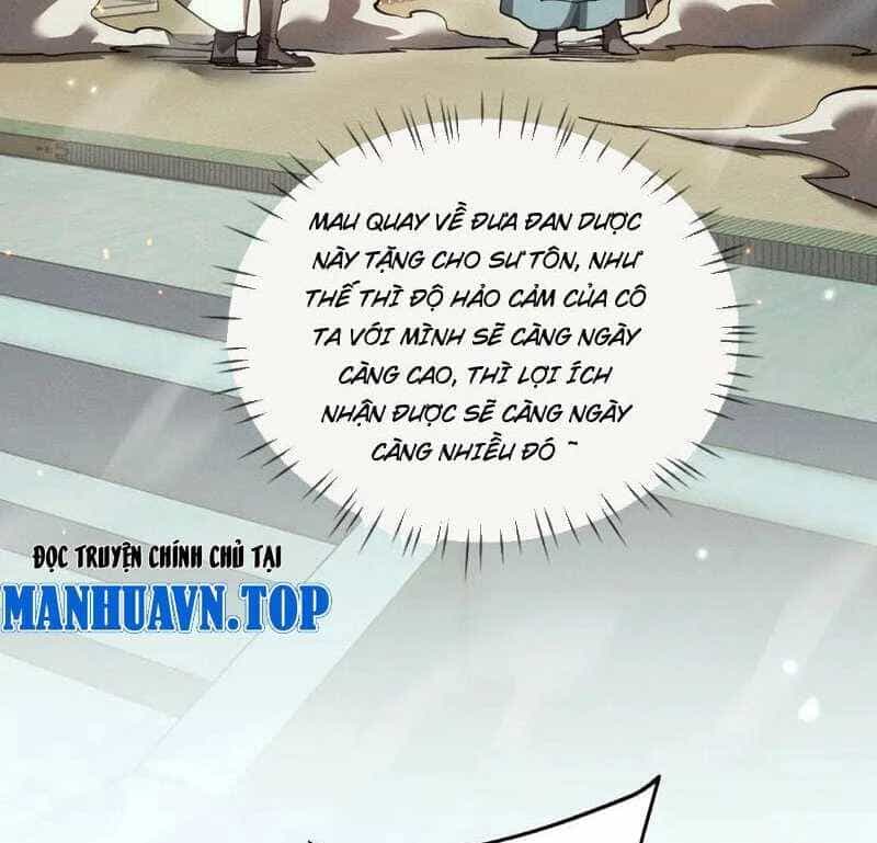 Toàn Chức Kiếm Tu - Chương 11 - ảnh 89