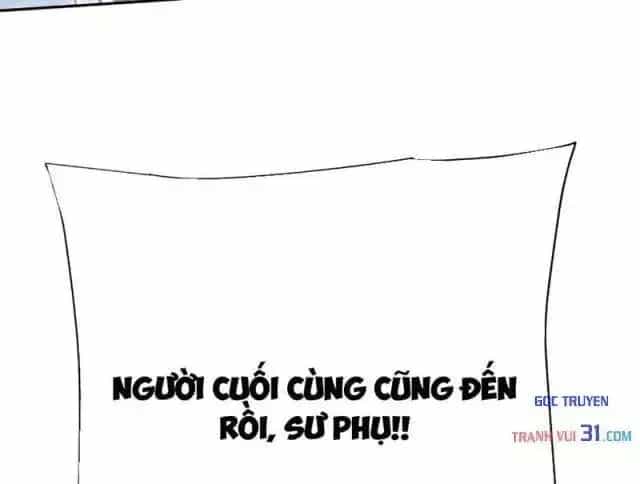 Toàn Chức Kiếm Tu - Chương 119 - ảnh 134
