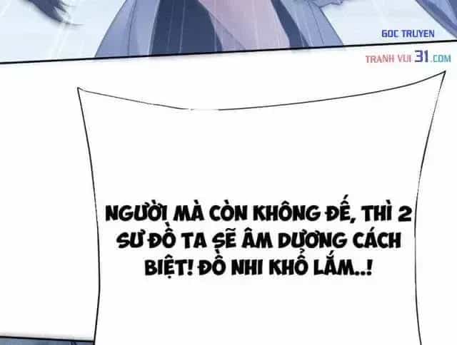Toàn Chức Kiếm Tu - Chương 119 - ảnh 137