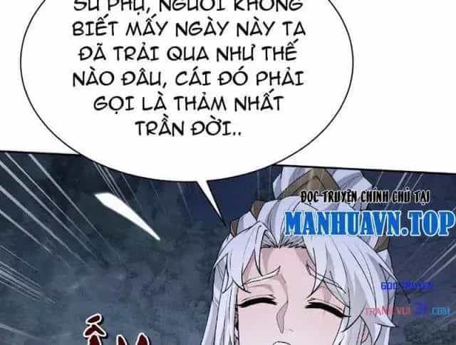 Toàn Chức Kiếm Tu - Chương 119 - ảnh 141