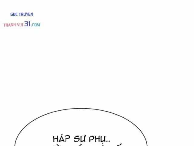 Toàn Chức Kiếm Tu - Chương 119 - ảnh 147