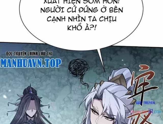 Toàn Chức Kiếm Tu - Chương 119 - ảnh 151