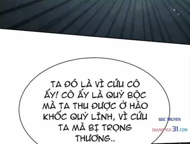 Toàn Chức Kiếm Tu - Chương 119 - ảnh 160