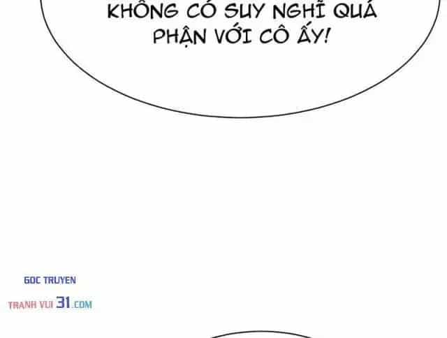Toàn Chức Kiếm Tu - Chương 119 - ảnh 163
