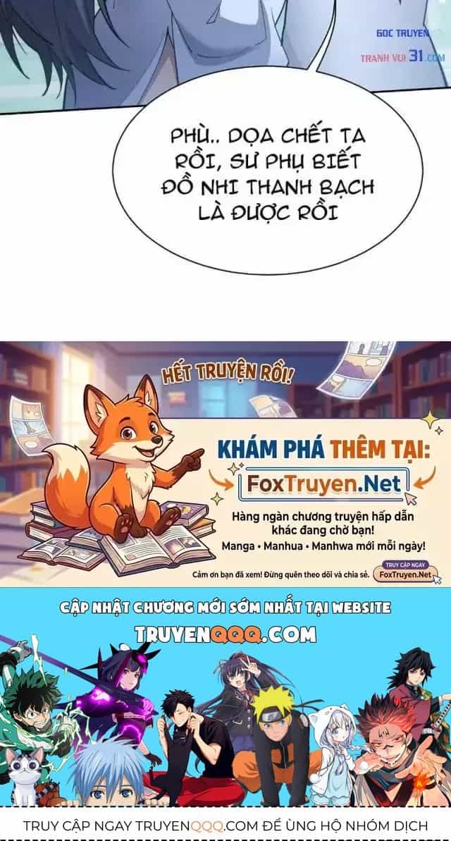 Toàn Chức Kiếm Tu - Chương 119 - ảnh 166