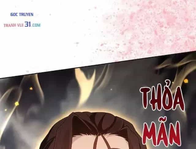 Toàn Chức Kiếm Tu - Chương 119 - ảnh 17