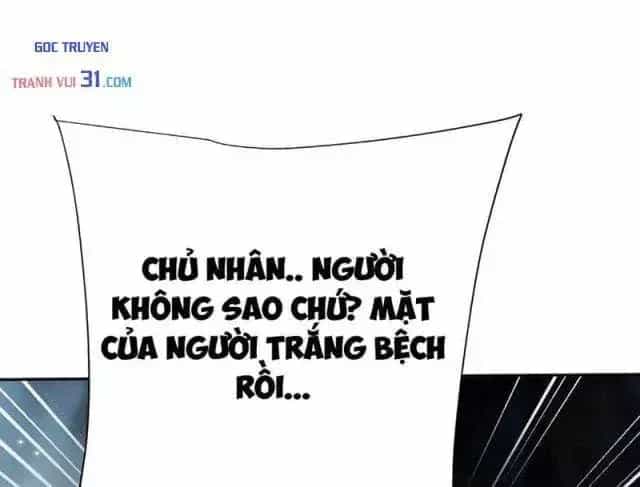 Toàn Chức Kiếm Tu - Chương 119 - ảnh 24
