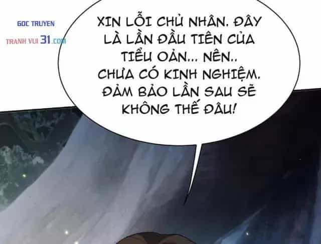 Toàn Chức Kiếm Tu - Chương 119 - ảnh 27