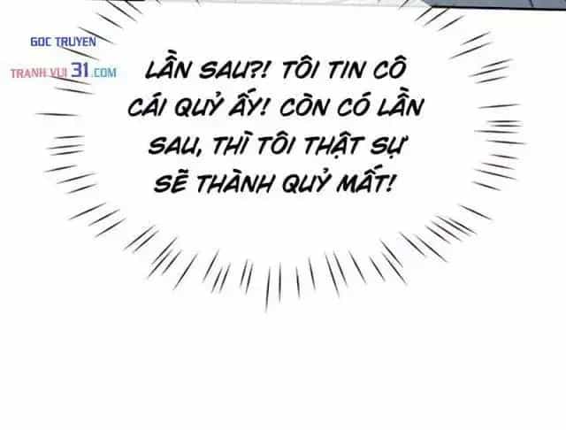 Toàn Chức Kiếm Tu - Chương 119 - ảnh 30