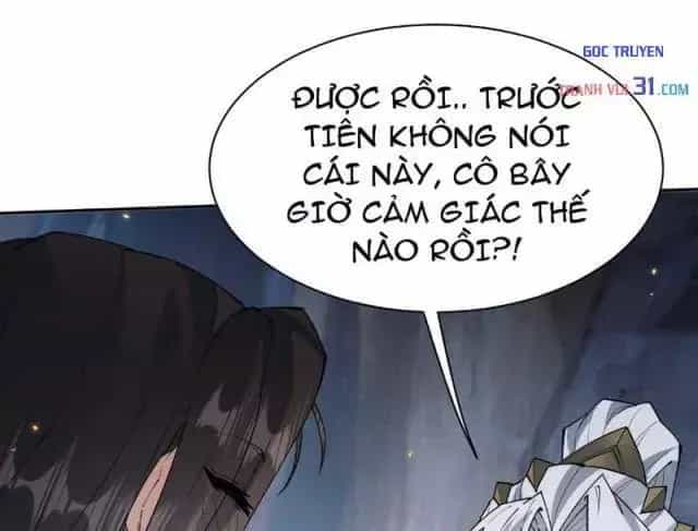 Toàn Chức Kiếm Tu - Chương 119 - ảnh 31
