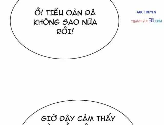 Toàn Chức Kiếm Tu - Chương 119 - ảnh 33