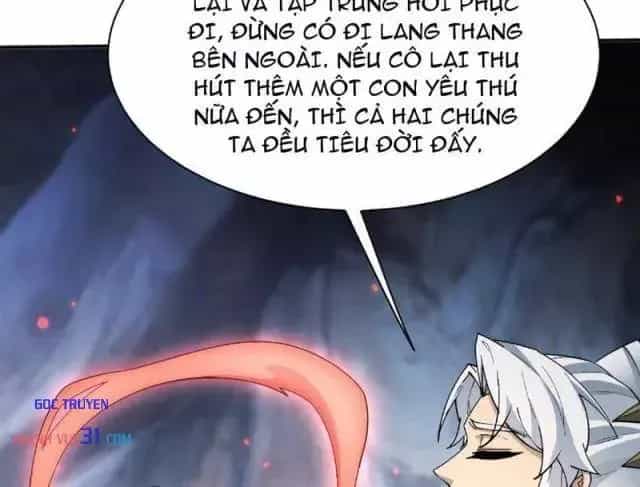 Toàn Chức Kiếm Tu - Chương 119 - ảnh 37