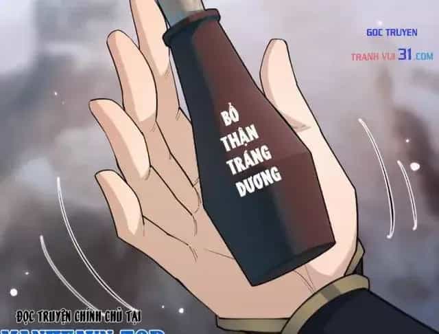 Toàn Chức Kiếm Tu - Chương 119 - ảnh 50