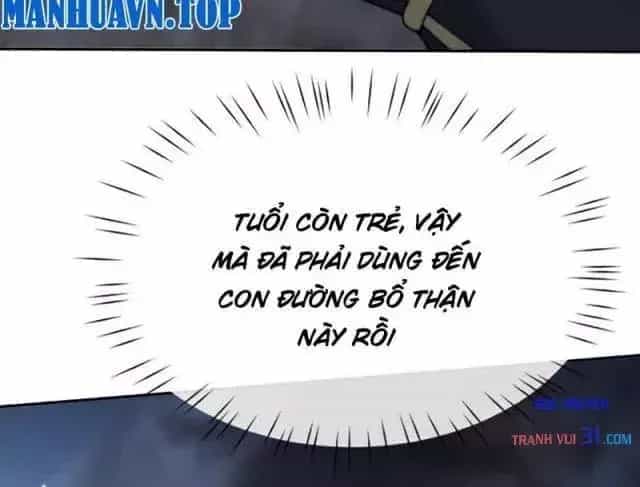 Toàn Chức Kiếm Tu - Chương 119 - ảnh 51