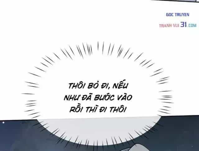 Toàn Chức Kiếm Tu - Chương 119 - ảnh 54