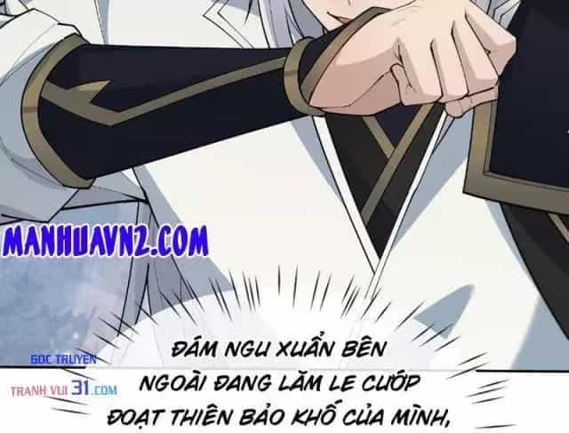Toàn Chức Kiếm Tu - Chương 119 - ảnh 56