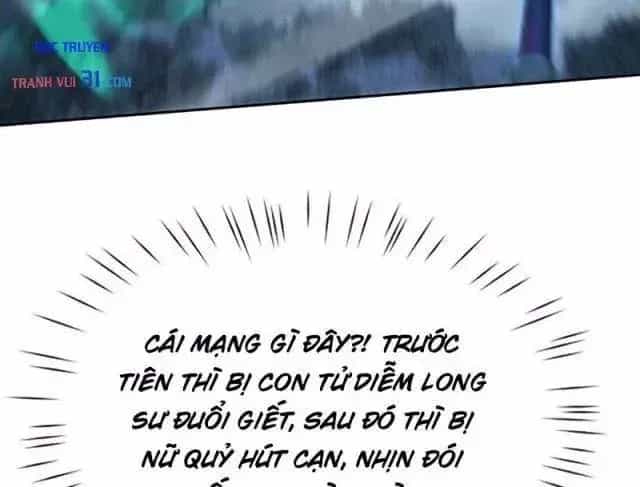 Toàn Chức Kiếm Tu - Chương 119 - ảnh 79