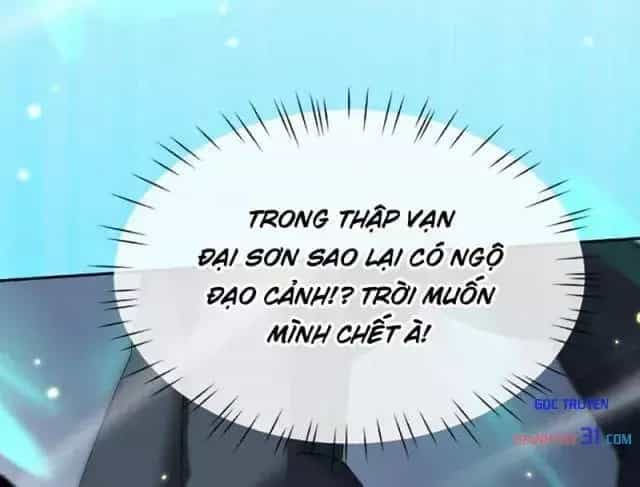 Toàn Chức Kiếm Tu - Chương 119 - ảnh 96