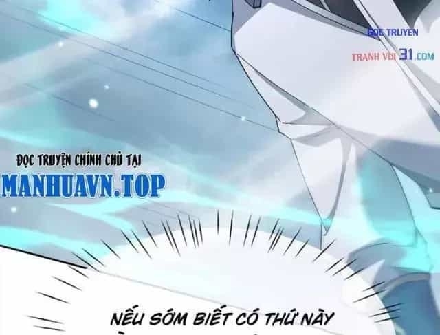 Toàn Chức Kiếm Tu - Chương 119 - ảnh 98