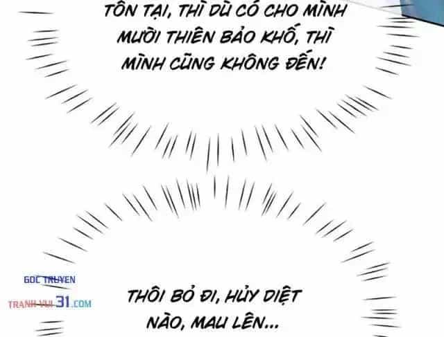 Toàn Chức Kiếm Tu - Chương 119 - ảnh 99