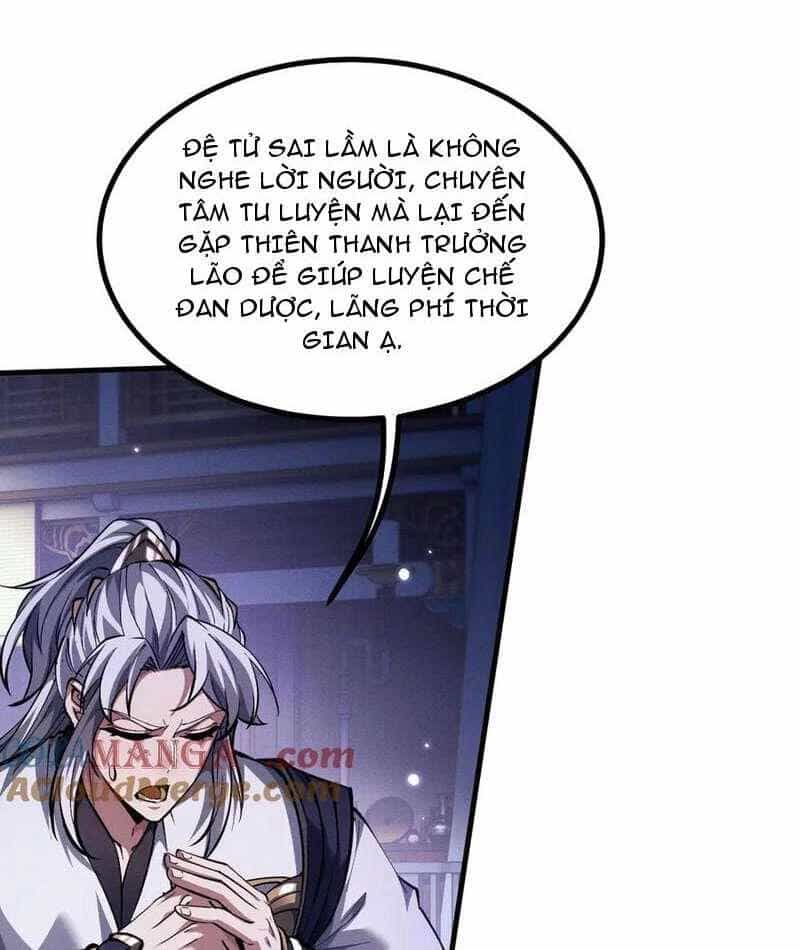 Toàn Chức Kiếm Tu - Chương 12 - ảnh 12