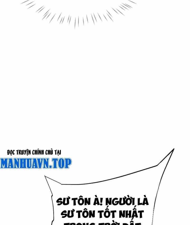 Toàn Chức Kiếm Tu - Chương 12 - ảnh 16
