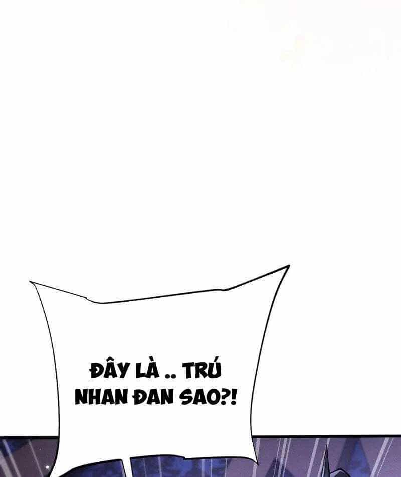 Toàn Chức Kiếm Tu - Chương 12 - ảnh 29