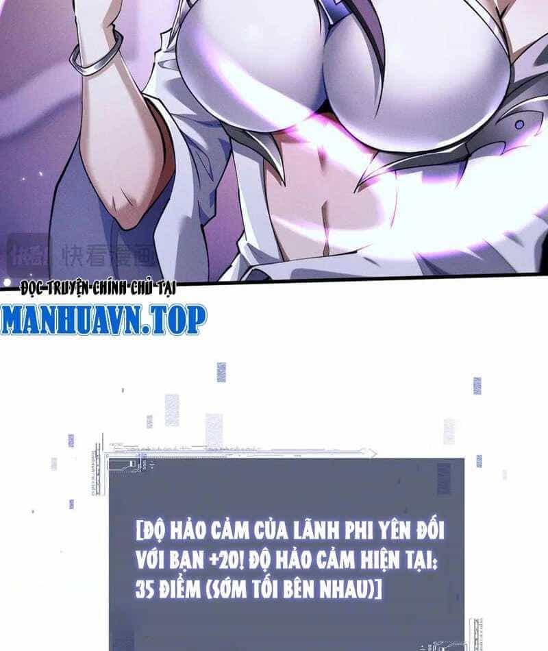 Toàn Chức Kiếm Tu - Chương 12 - ảnh 48