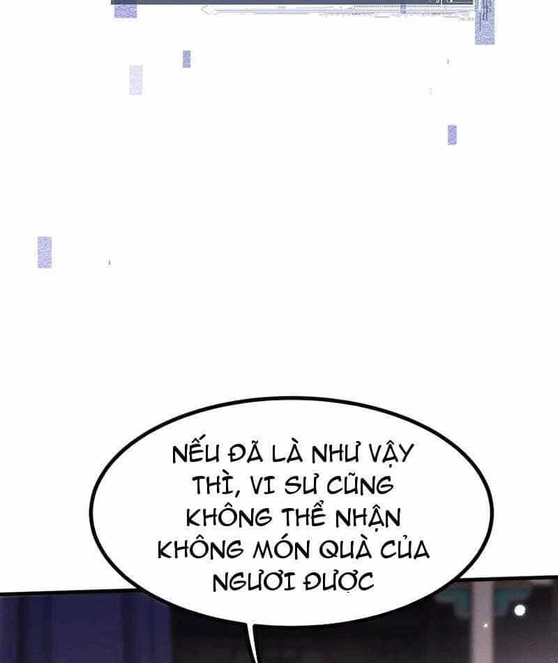 Toàn Chức Kiếm Tu - Chương 12 - ảnh 49