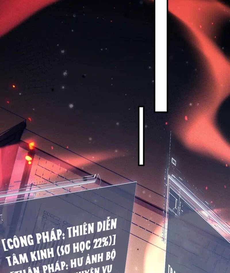 Toàn Chức Kiếm Tu - Chương 12 - ảnh 58
