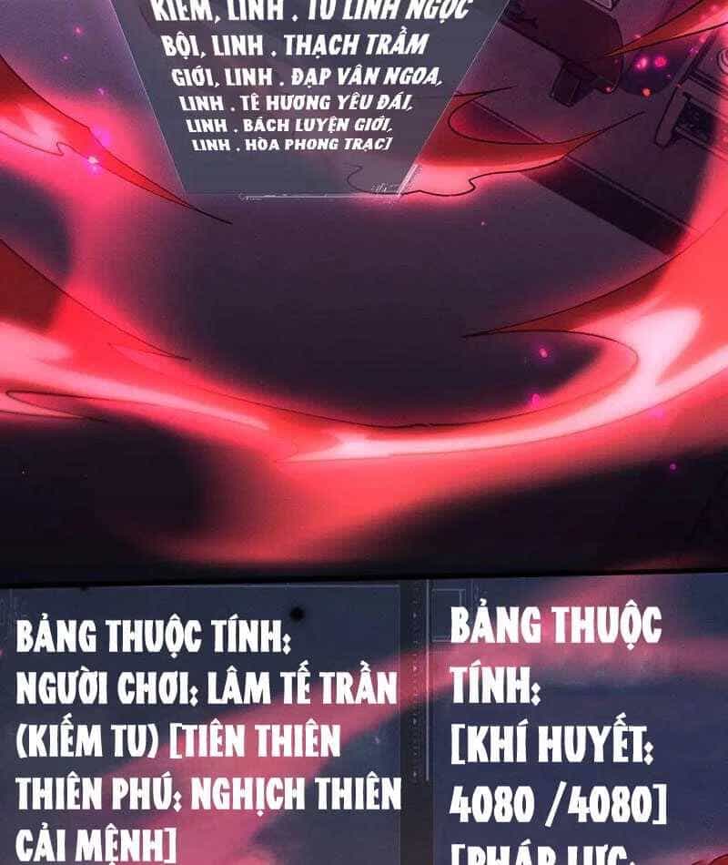 Toàn Chức Kiếm Tu - Chương 12 - ảnh 60