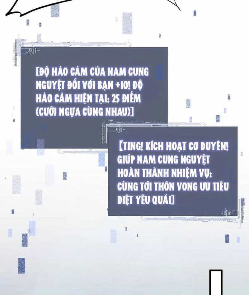 Toàn Chức Kiếm Tu - Chương 12 - ảnh 86