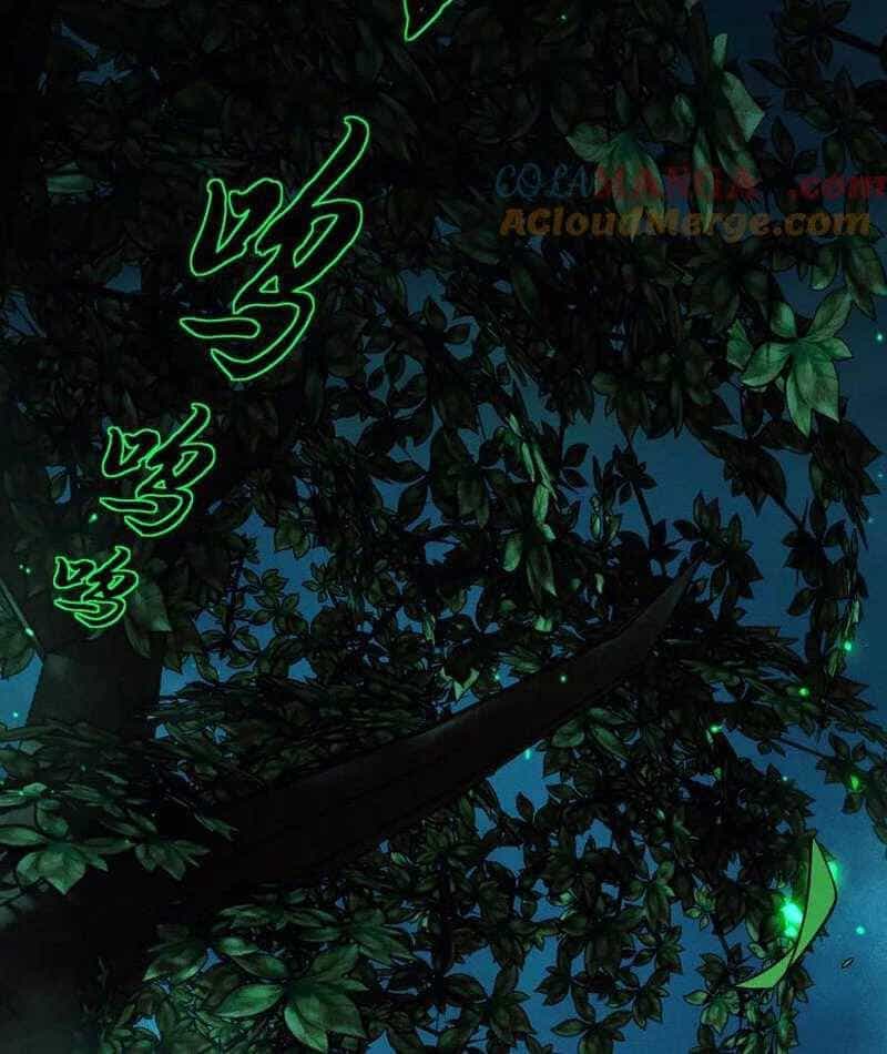 Toàn Chức Kiếm Tu - Chương 12 - ảnh 98
