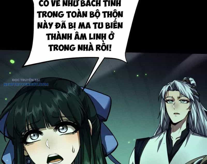 Toàn Chức Kiếm Tu - Chương 13 - ảnh 16