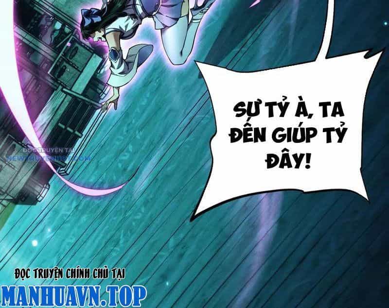 Toàn Chức Kiếm Tu - Chương 13 - ảnh 20